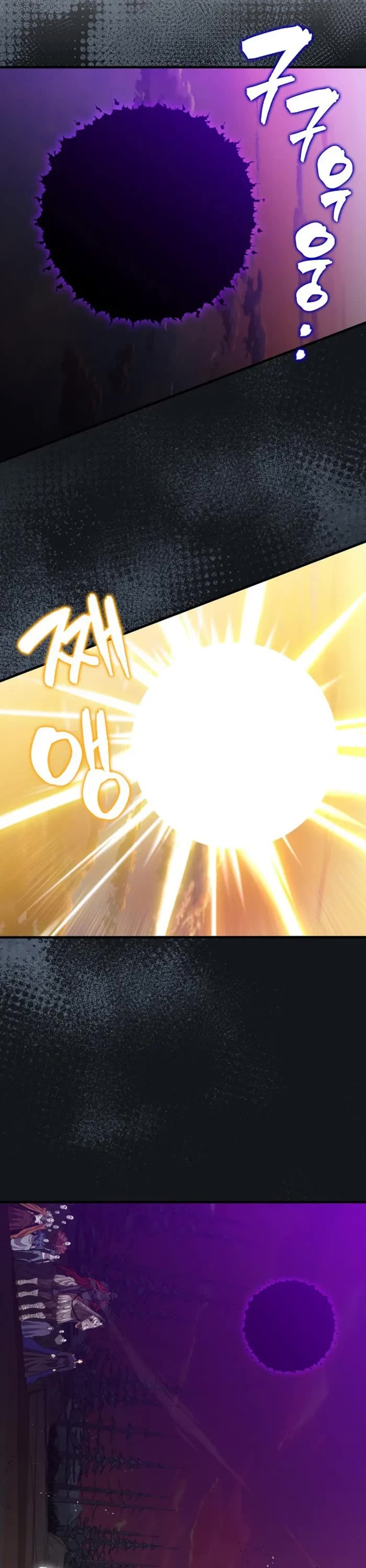 Sleeping Ranker Chapter 135 page 45 - Chapter 135