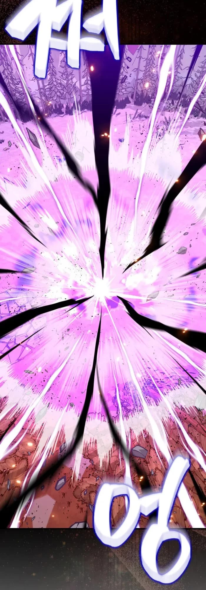 Sleeping Ranker Chapter 135 page 56 - Chapter 135