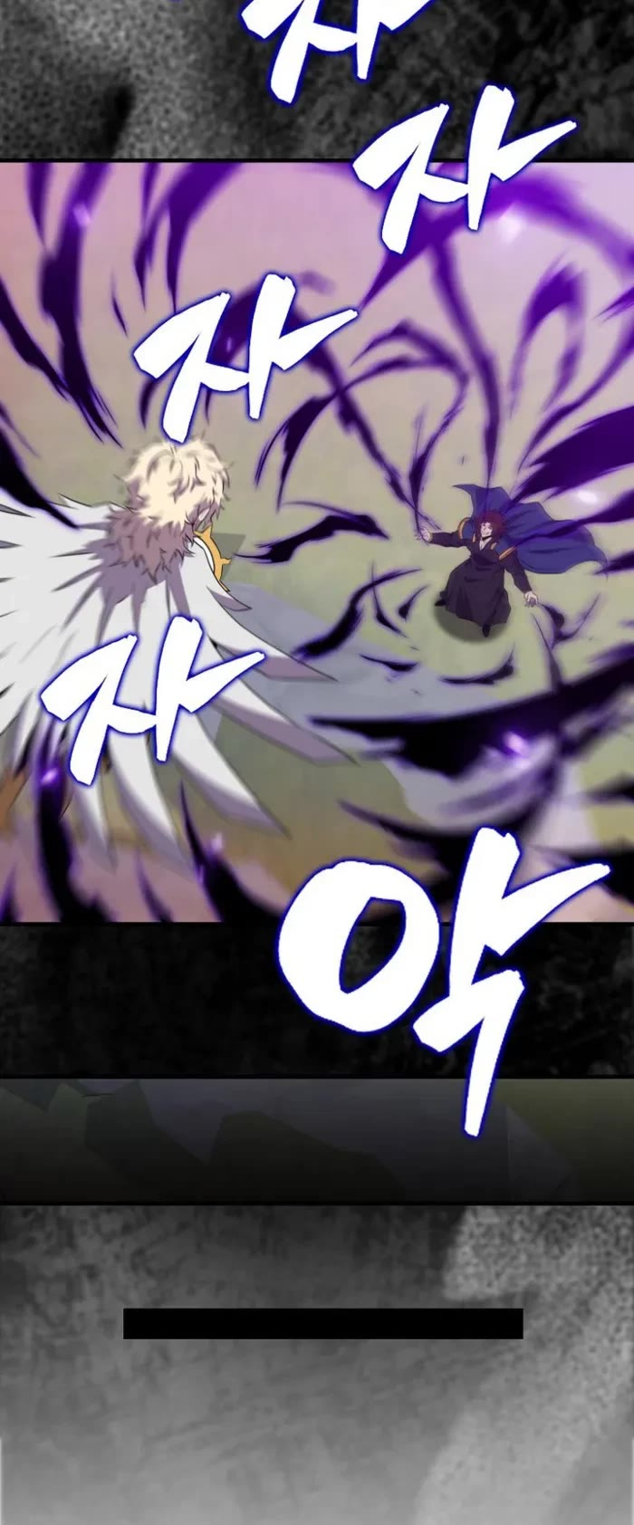 Sleeping Ranker Chapter 136 page 46 - Chapter 136