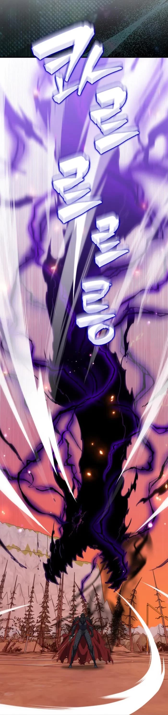 Sleeping Ranker Chapter 136 page 7 - Chapter 136