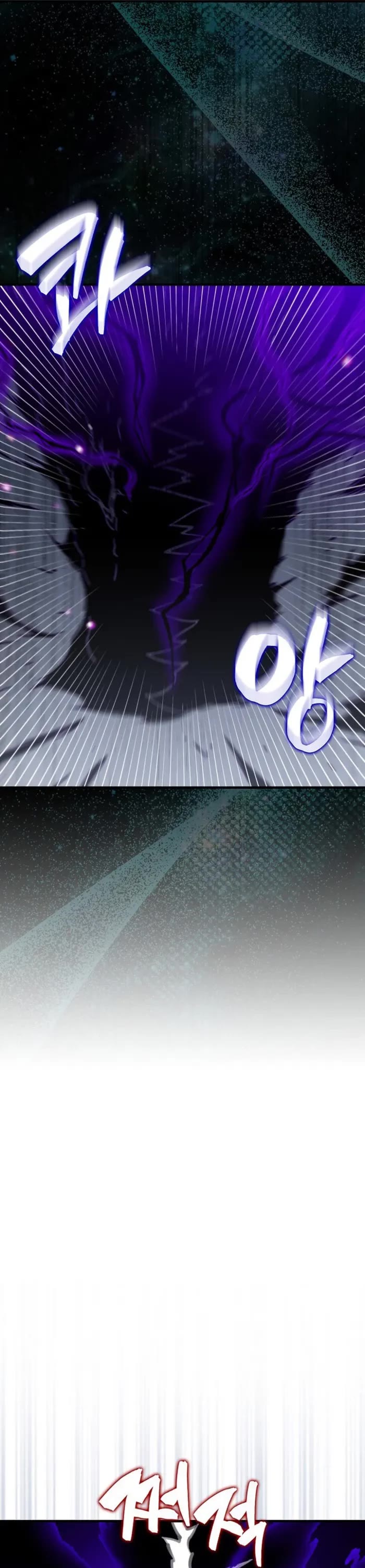 Sleeping Ranker Chapter 136 page 8 - Chapter 136