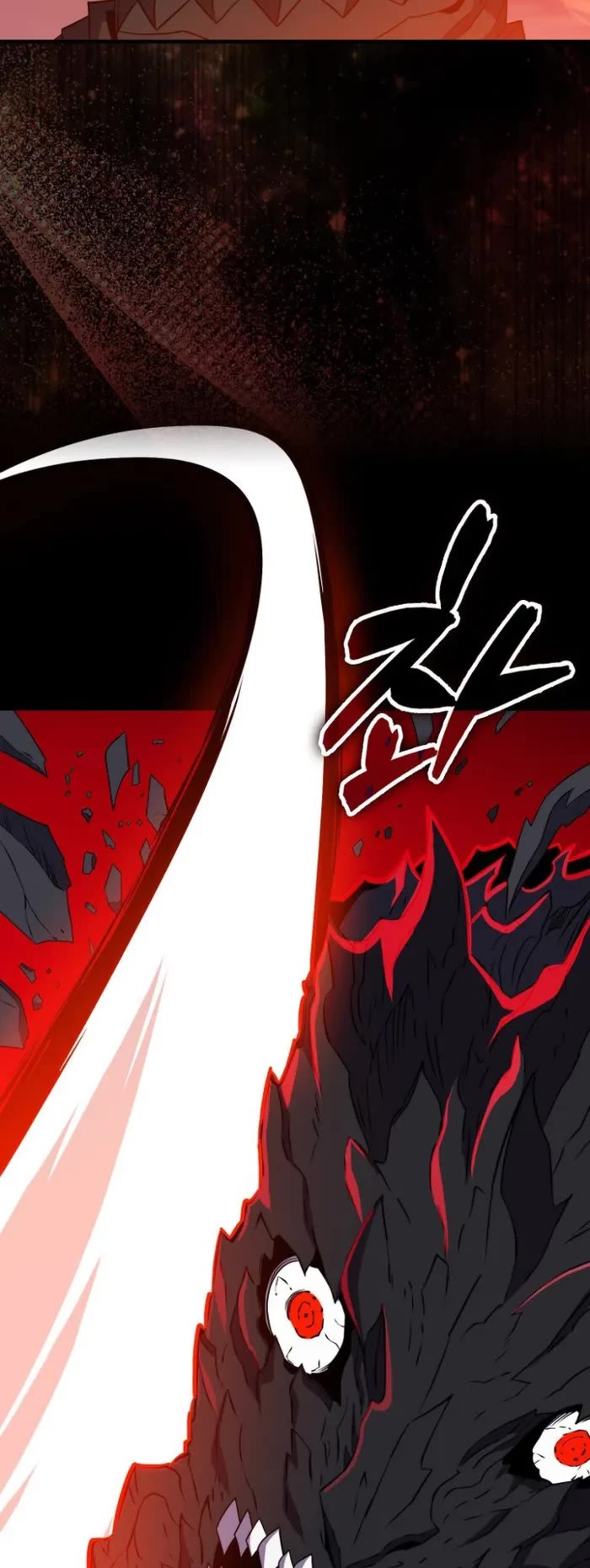 Sleeping Ranker Chapter 137 page 26 - Chapter 137