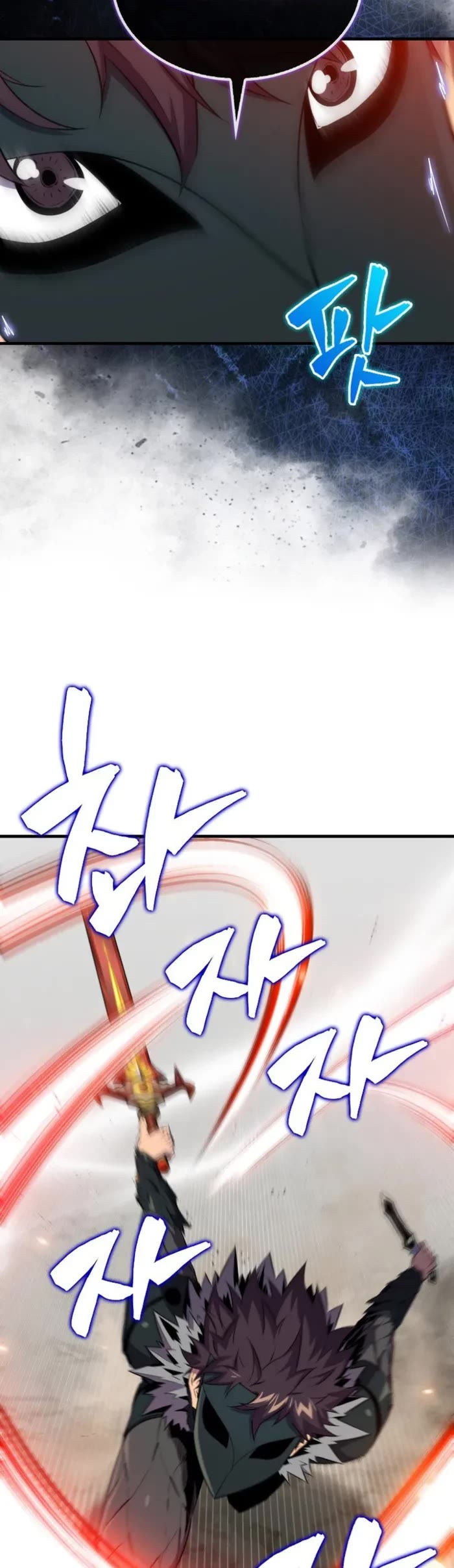 Sleeping Ranker Chapter 137 page 3 - Chapter 137