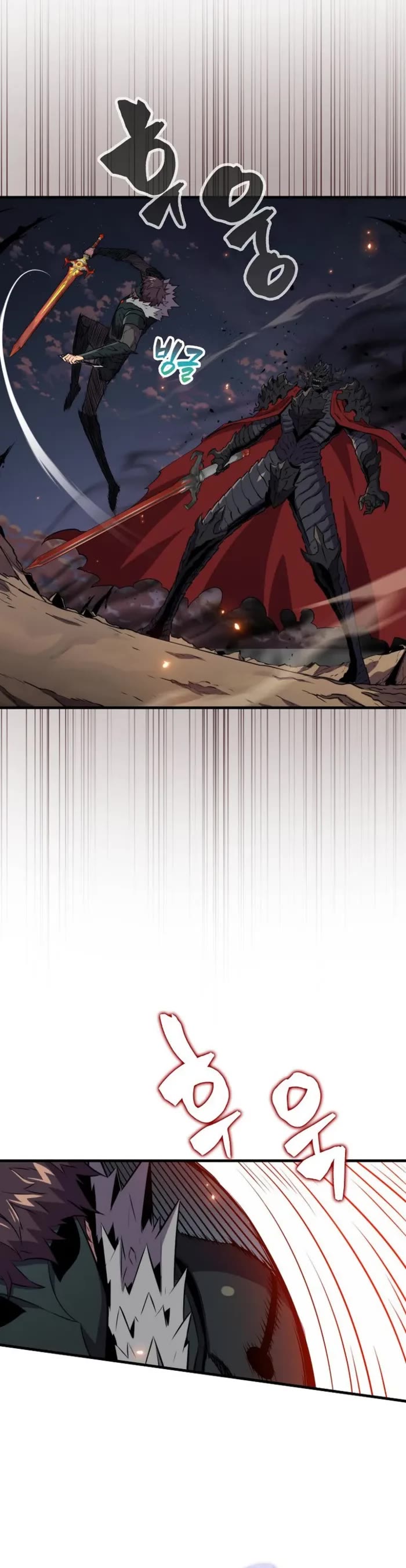 Sleeping Ranker Chapter 137 page 7 - Chapter 137