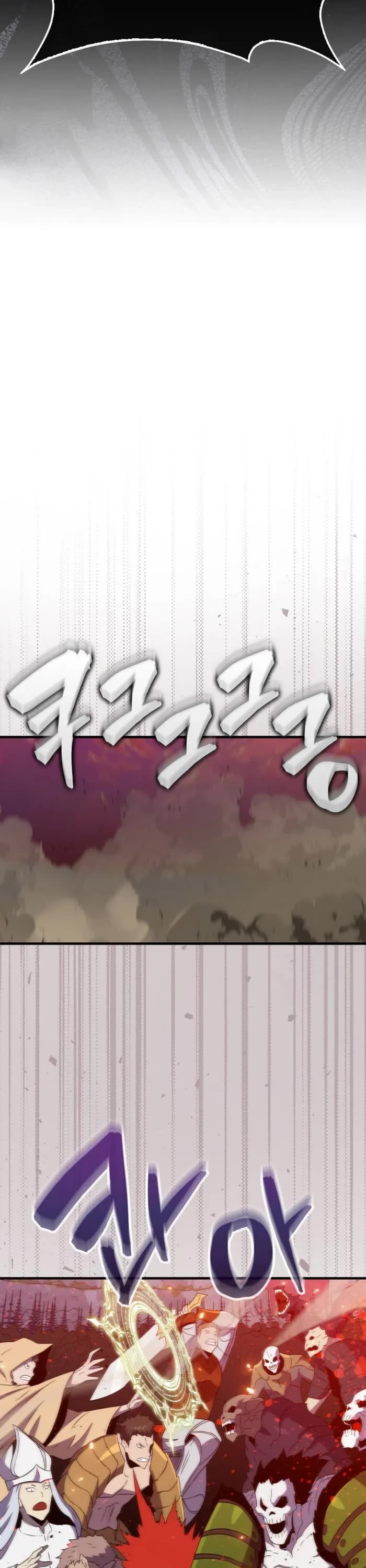 Sleeping Ranker Chapter 138 page 17 - Chapter 138