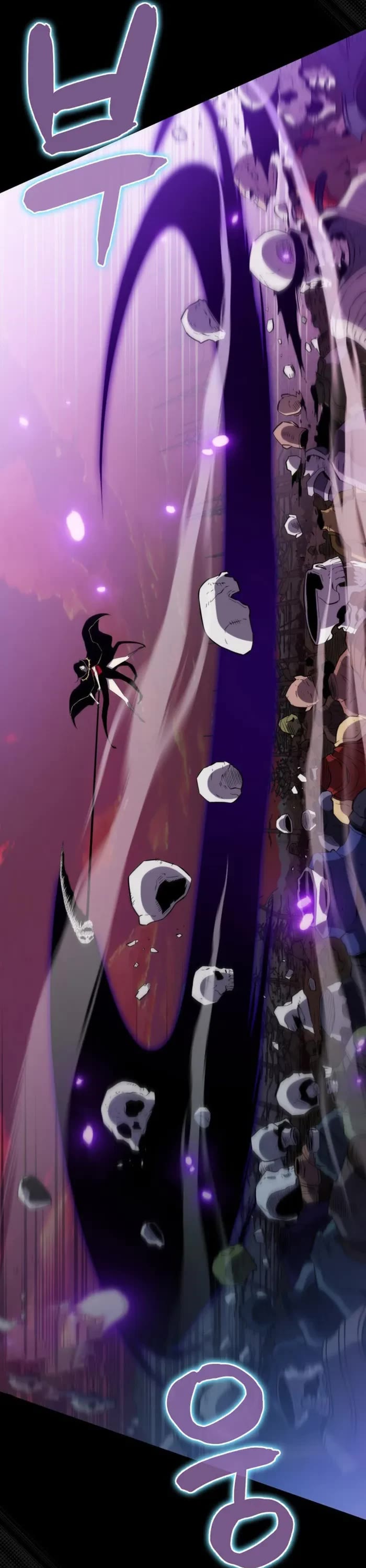 Sleeping Ranker Chapter 138 page 23 - Chapter 138