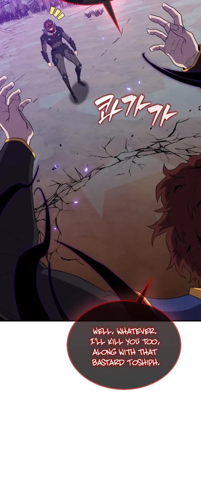 Sleeping Ranker Chapter 138 page 47 - Chapter 138