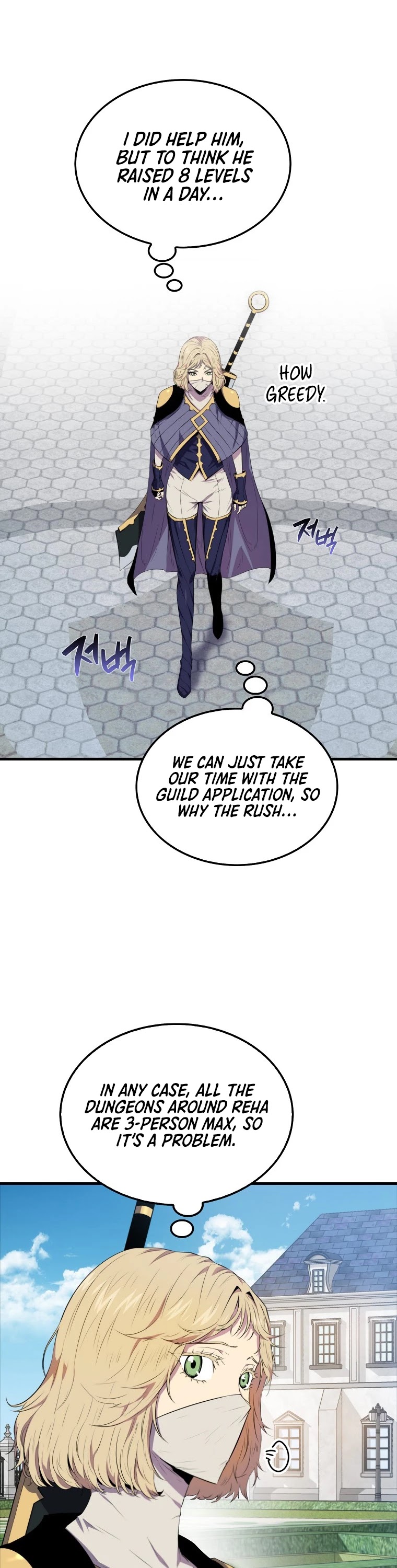 Sleeping Ranker Chapter 14 page 3 - Chapter 14