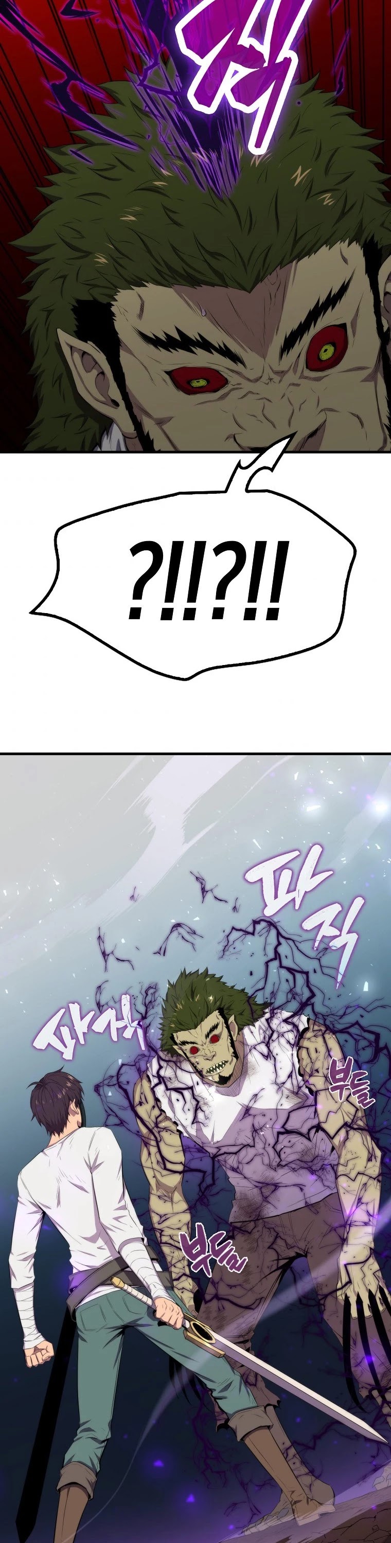 Sleeping Ranker Chapter 15 page 24 - Chapter 15