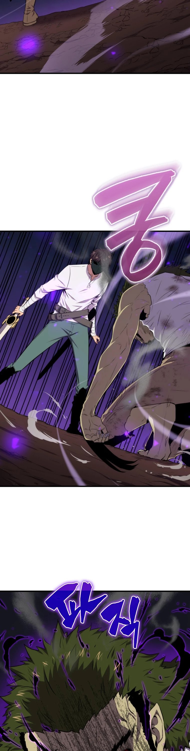 Sleeping Ranker Chapter 15 page 25 - Chapter 15