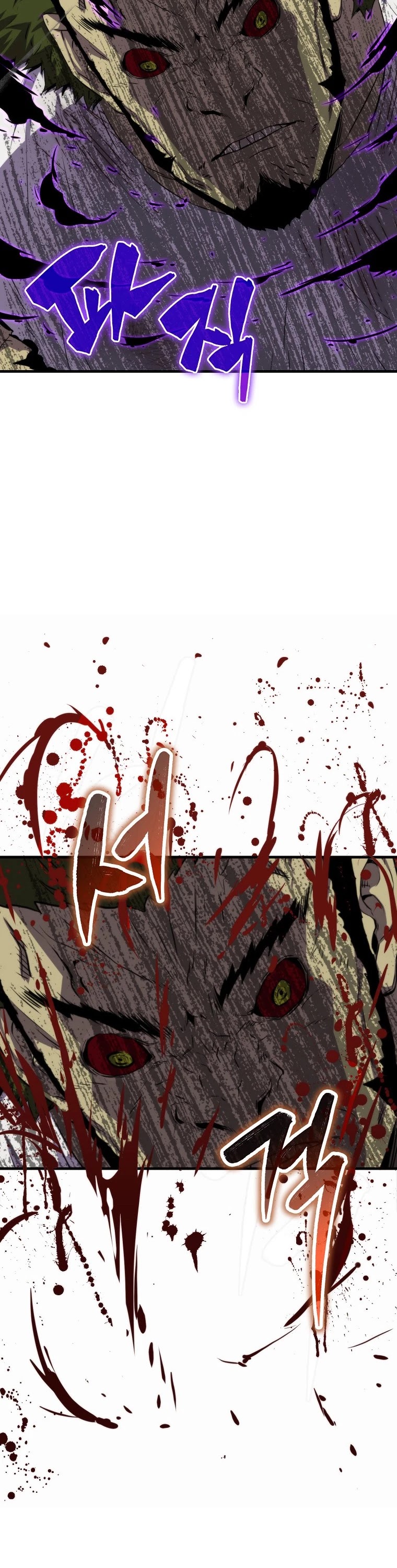Sleeping Ranker Chapter 15 page 26 - Chapter 15