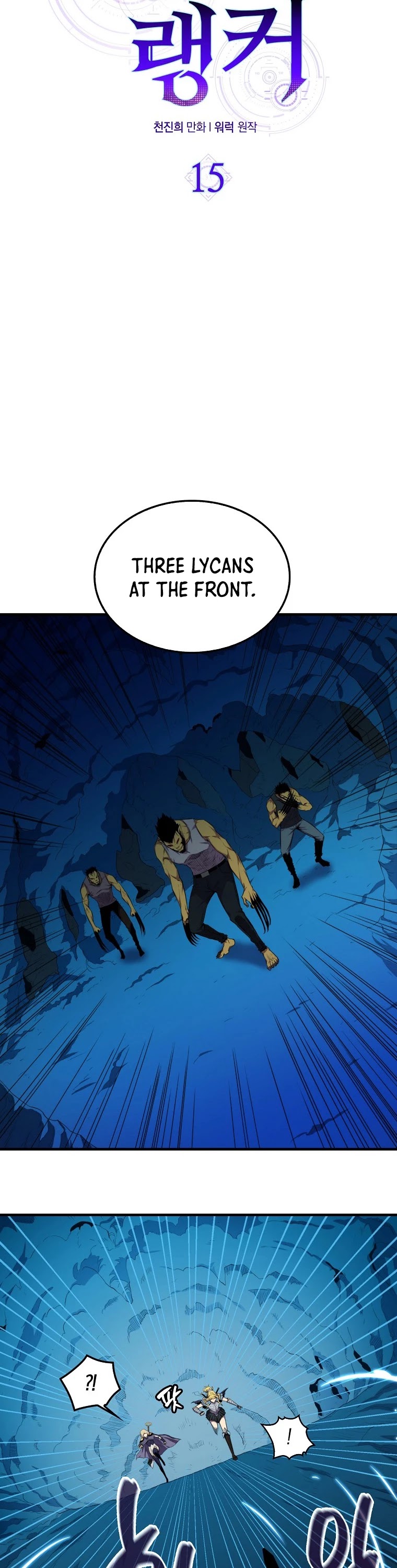 Sleeping Ranker Chapter 15 page 33 - Chapter 15