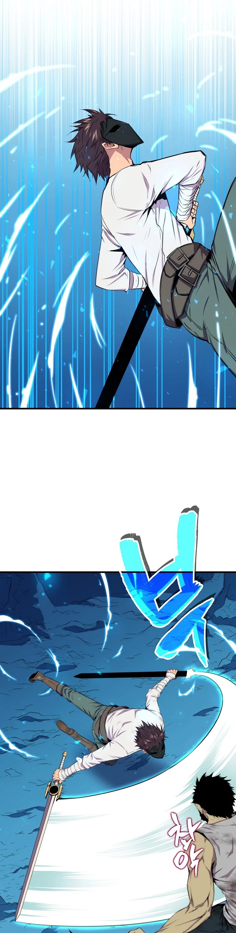 Sleeping Ranker Chapter 15 page 37 - Chapter 15