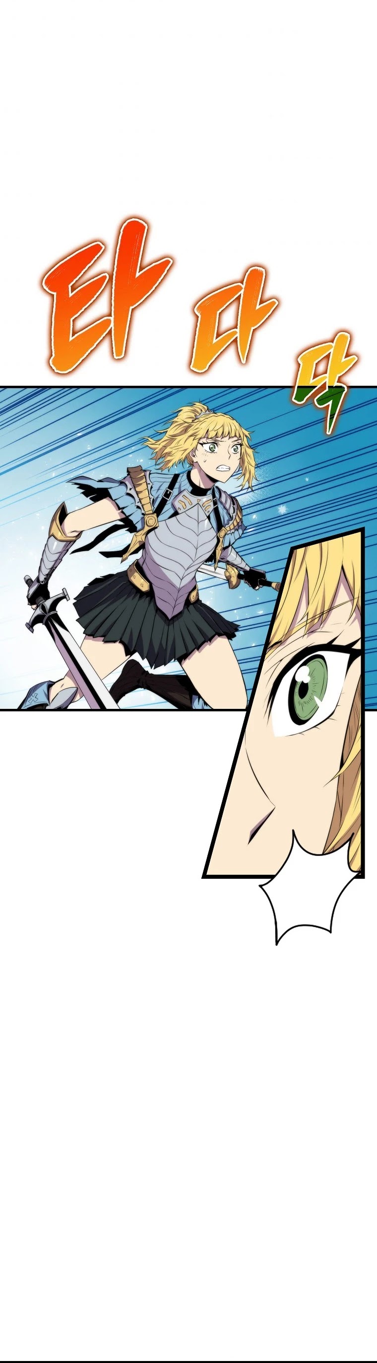 Sleeping Ranker Chapter 15 page 43 - Chapter 15