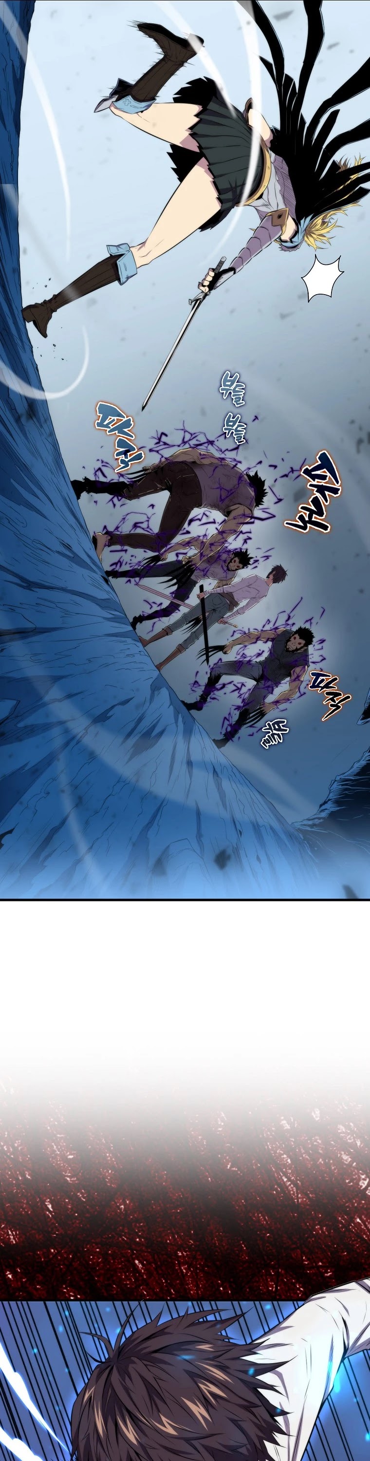 Sleeping Ranker Chapter 15 page 44 - Chapter 15