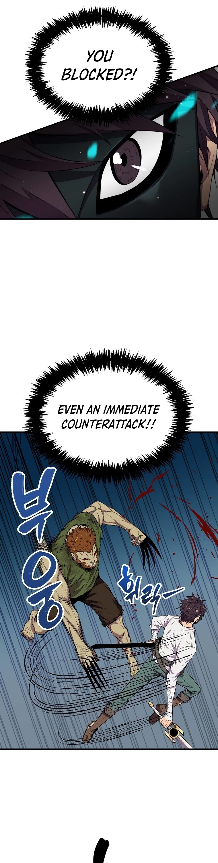 Sleeping Ranker Chapter 16 page 11 - Chapter 16