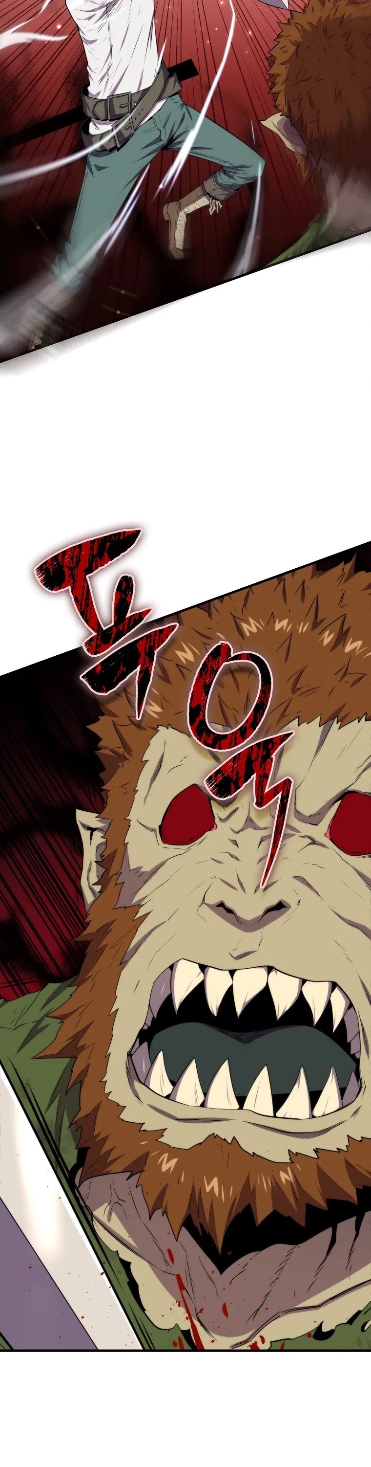 Sleeping Ranker Chapter 16 page 13 - Chapter 16