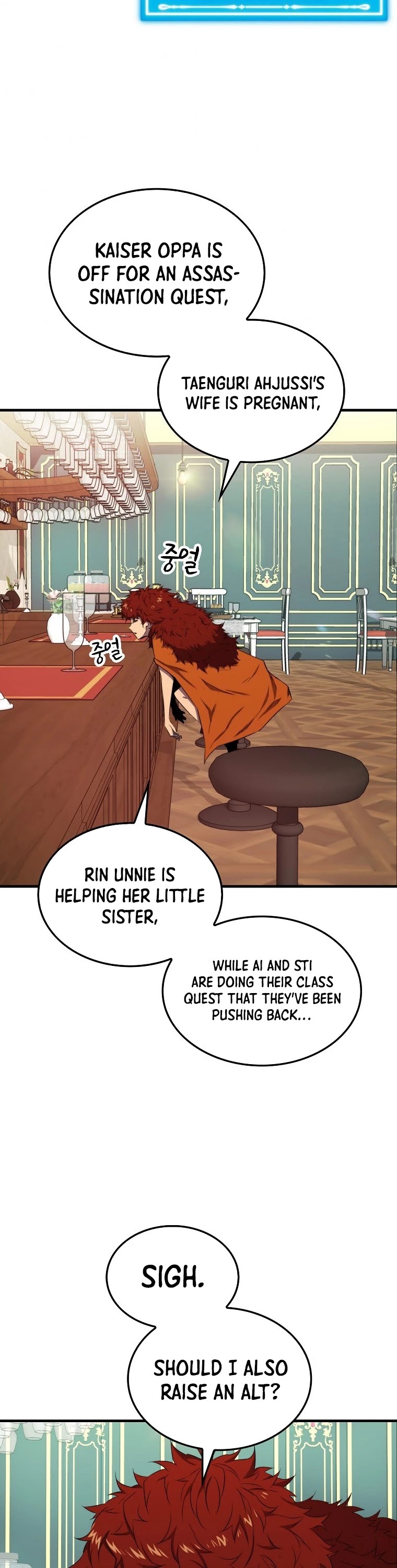 Sleeping Ranker Chapter 16 page 27 - Chapter 16