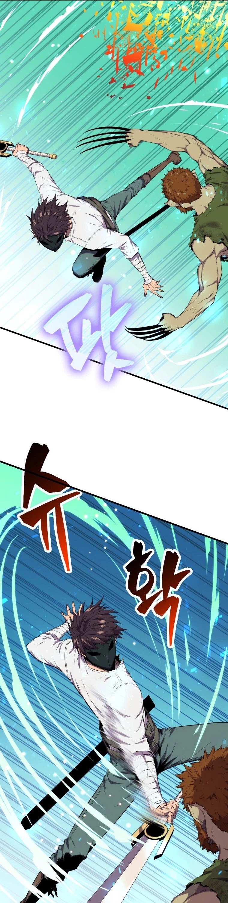 Sleeping Ranker Chapter 16 page 9 - Chapter 16