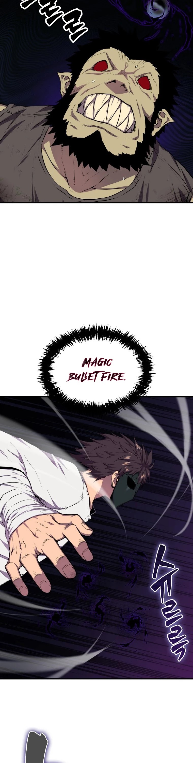 Sleeping Ranker Chapter 17 page 11 - Chapter 17