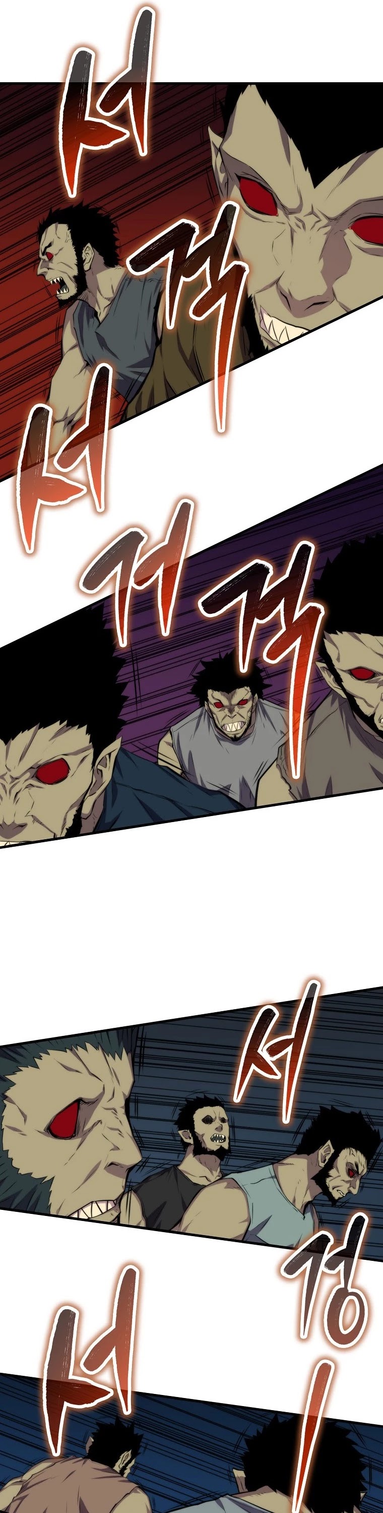Sleeping Ranker Chapter 17 page 22 - Chapter 17