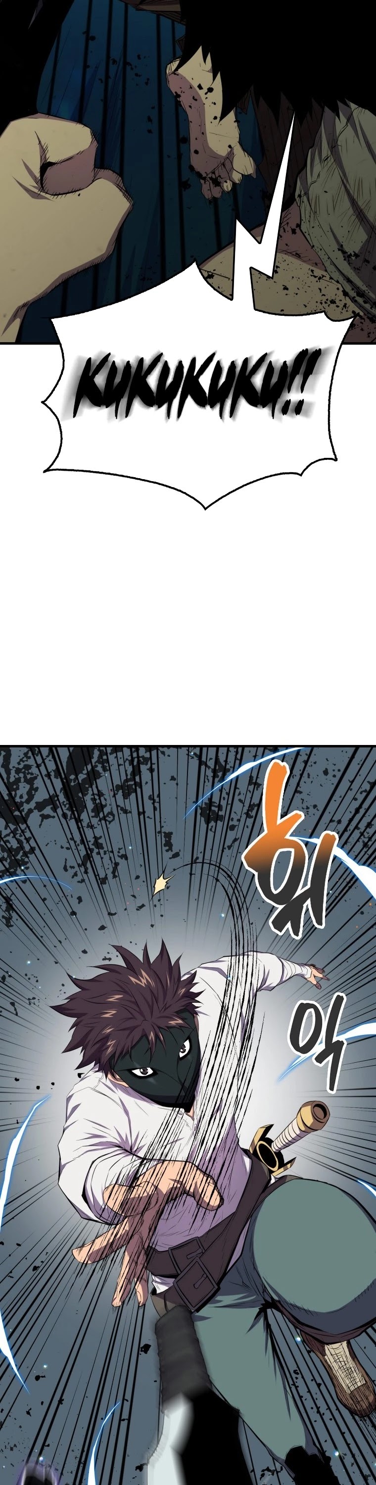 Sleeping Ranker Chapter 17 page 9 - Chapter 17