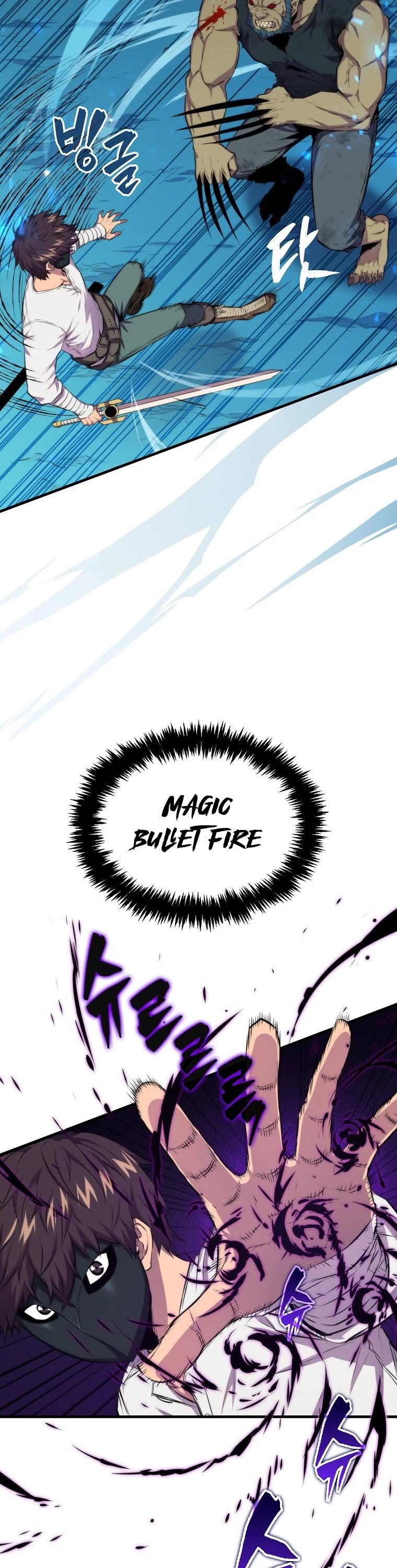 Sleeping Ranker Chapter 18 page 10 - Chapter 18