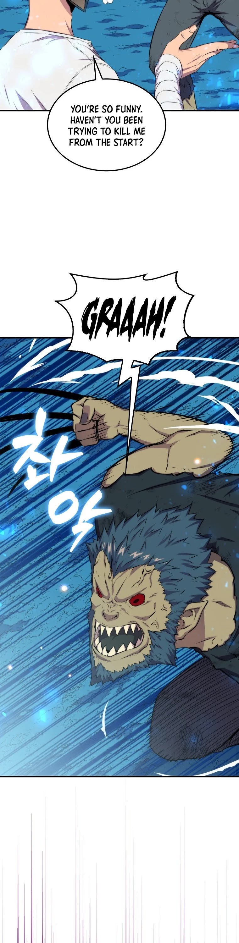 Sleeping Ranker Chapter 18 page 12 - Chapter 18