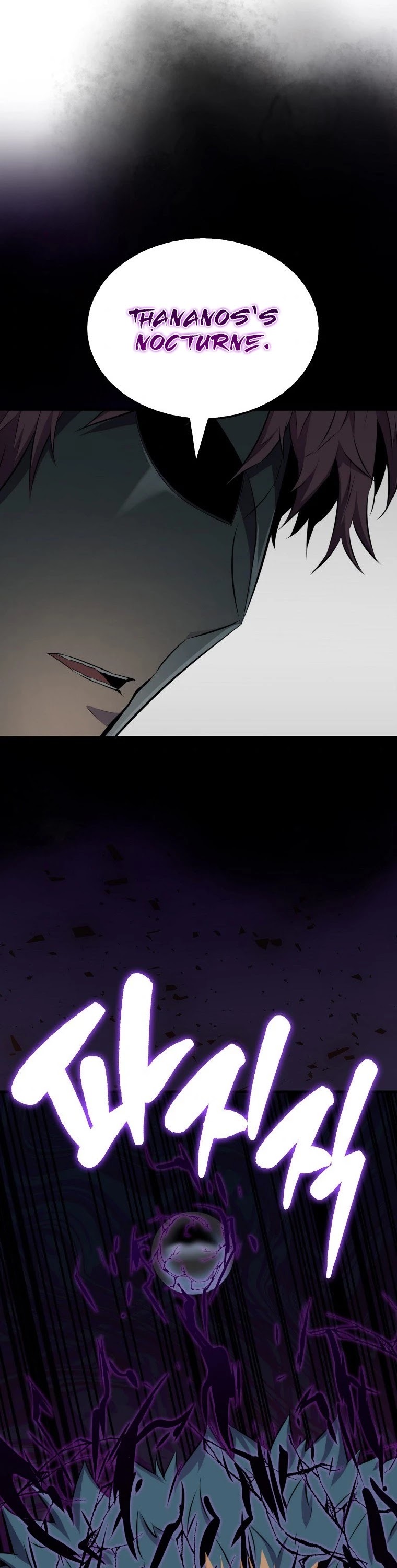 Sleeping Ranker Chapter 18 page 20 - Chapter 18