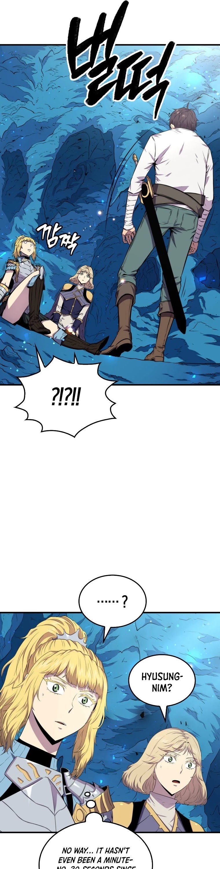 Sleeping Ranker Chapter 18 page 37 - Chapter 18