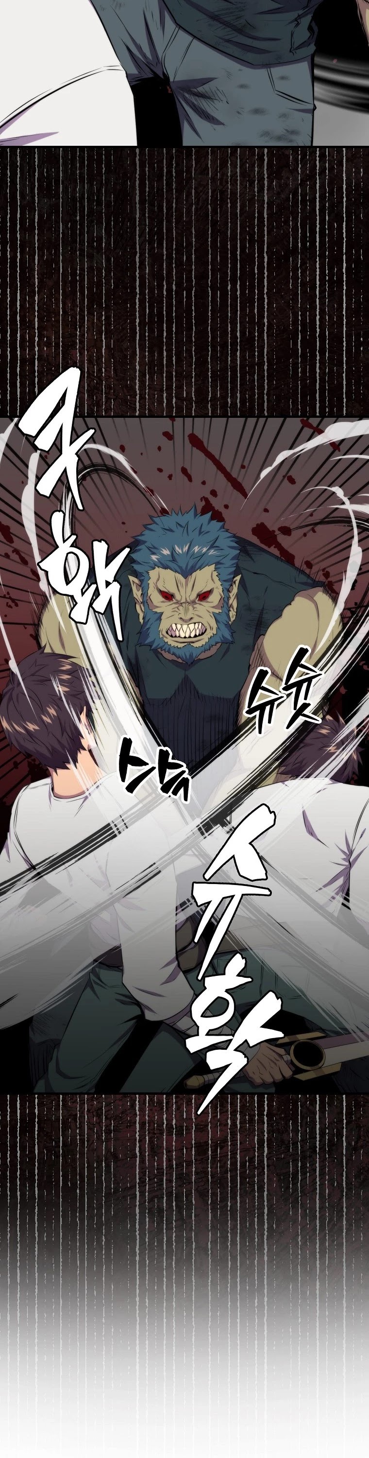 Sleeping Ranker Chapter 18 page 8 - Chapter 18