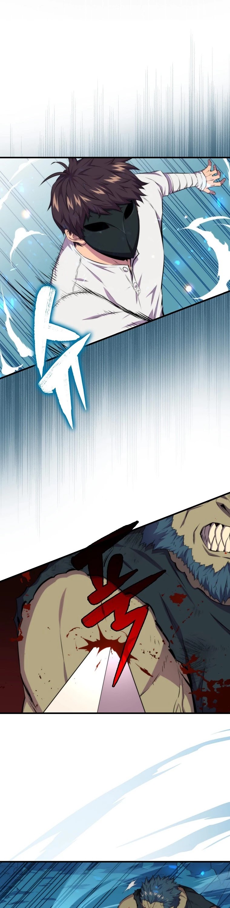 Sleeping Ranker Chapter 18 page 9 - Chapter 18