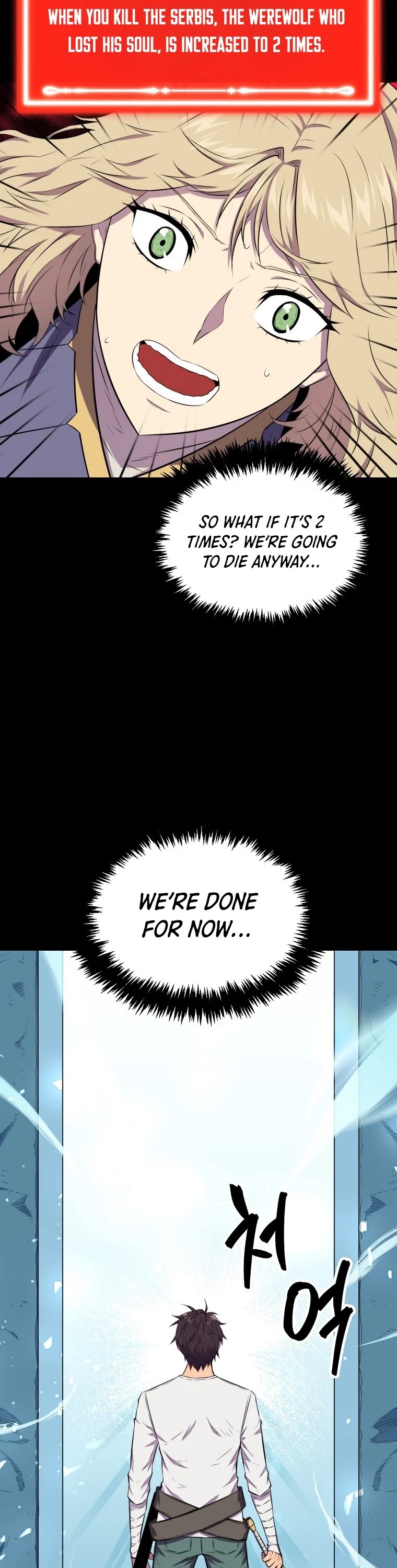 Sleeping Ranker Chapter 19 page 17 - Chapter 19