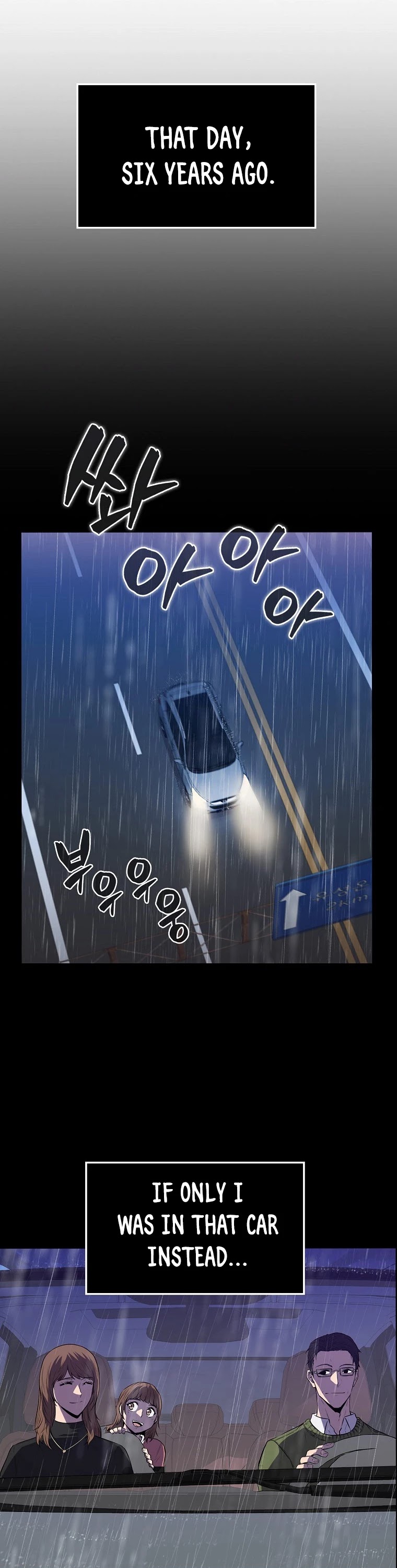 Sleeping Ranker Chapter 2 page 16 - Chapter 2