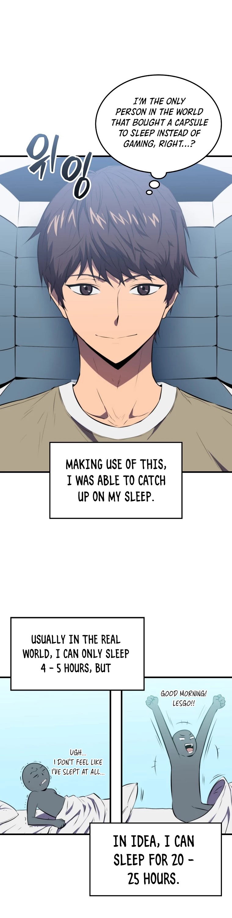 Sleeping Ranker Chapter 2 page 32 - Chapter 2