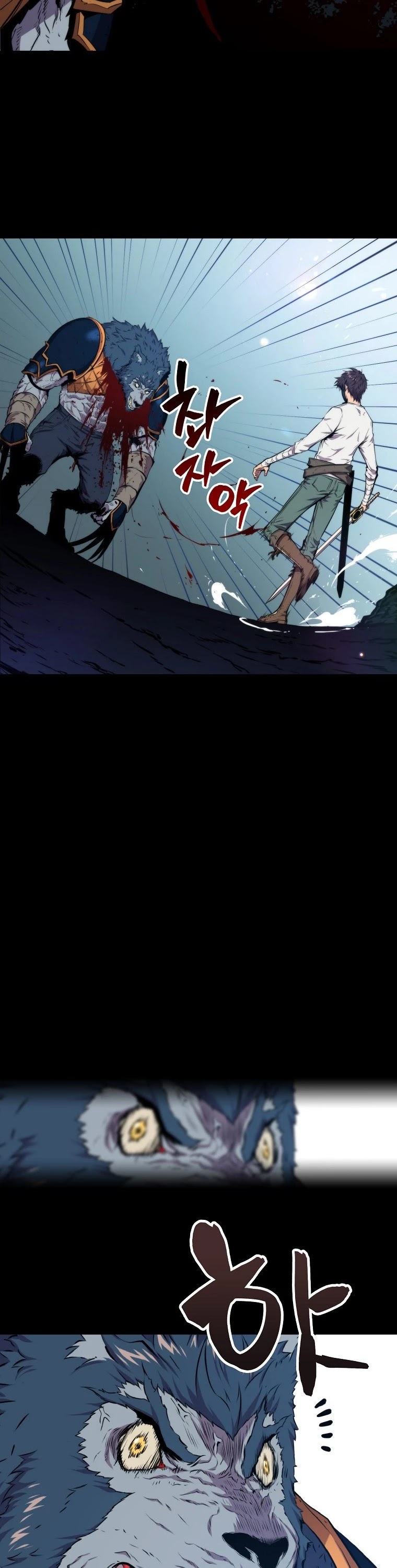 Sleeping Ranker Chapter 20 page 33 - Chapter 20