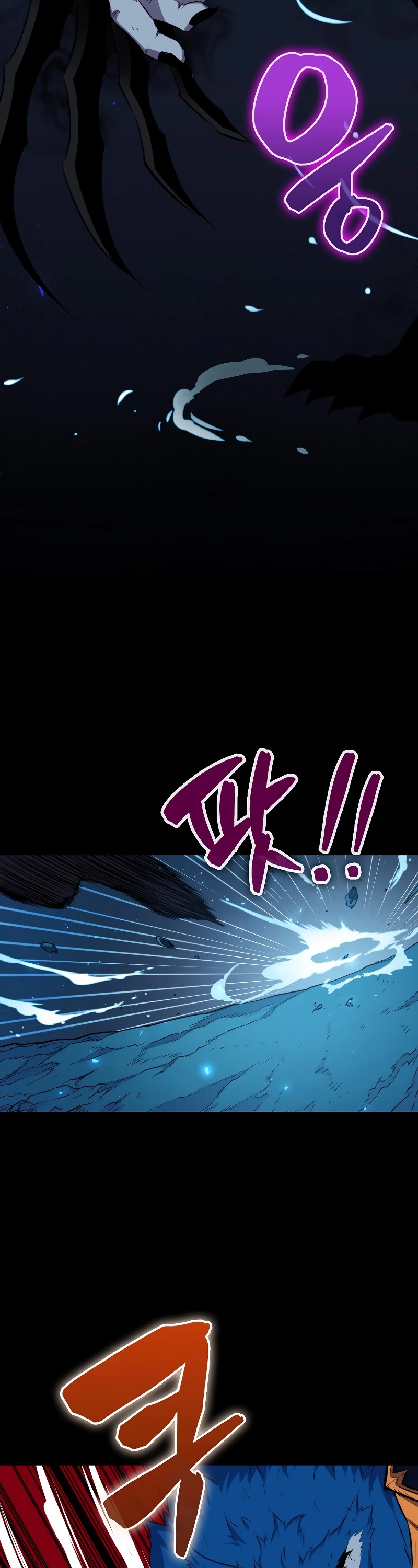 Sleeping Ranker Chapter 21 page 11 - Chapter 21