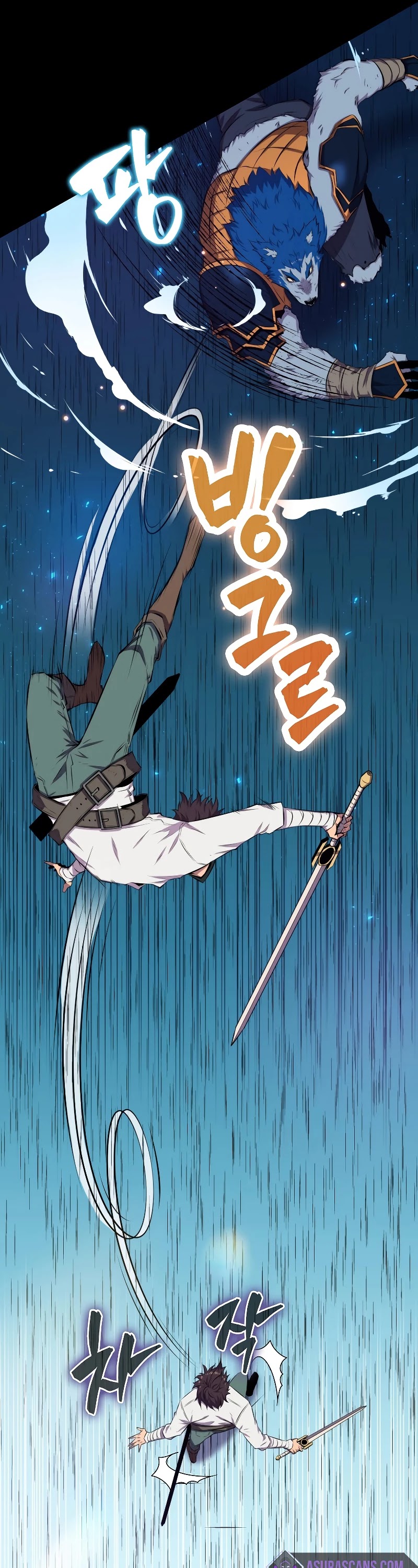 Sleeping Ranker Chapter 21 page 18 - Chapter 21