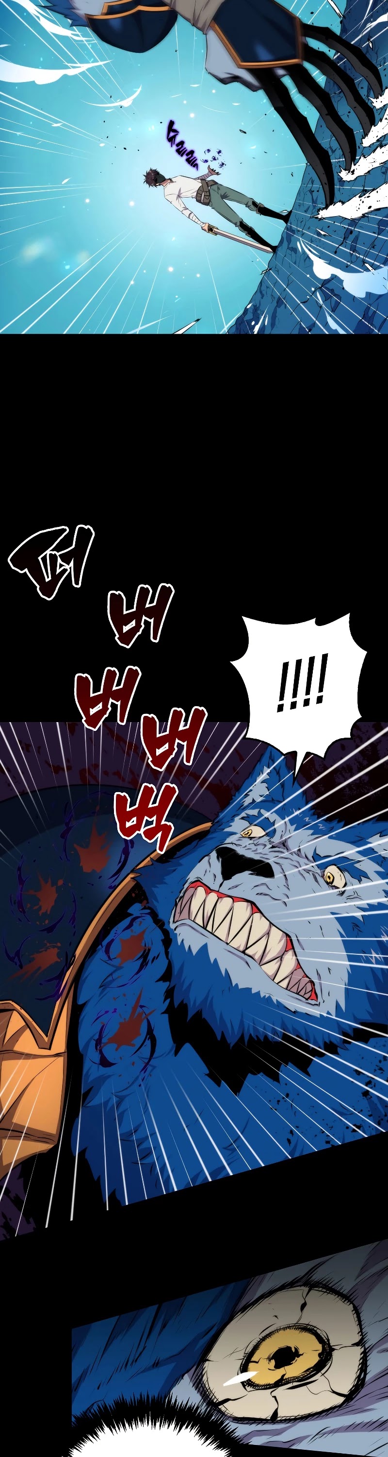 Sleeping Ranker Chapter 21 page 21 - Chapter 21