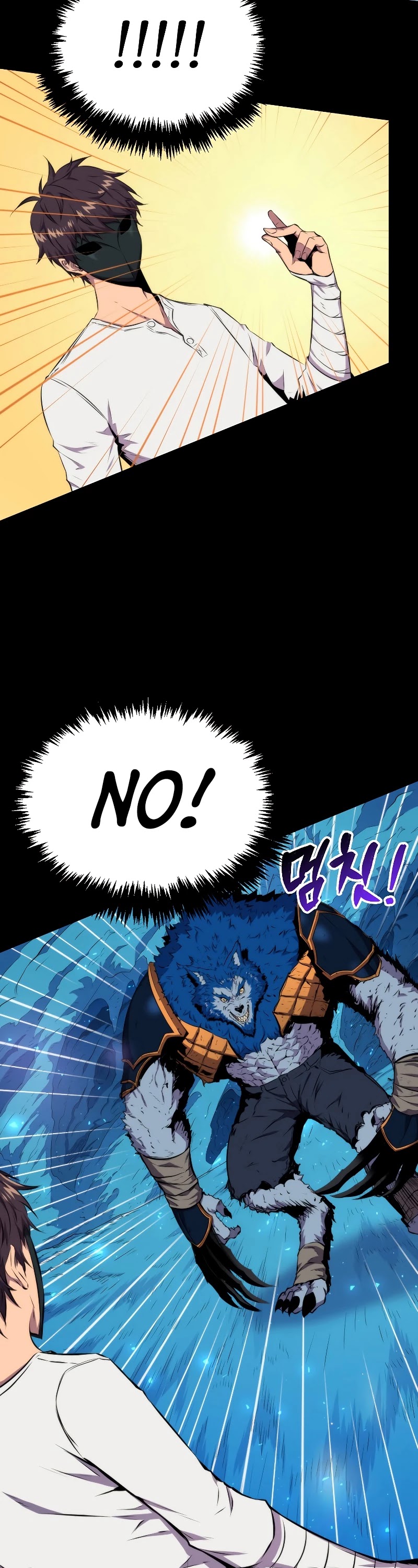 Sleeping Ranker Chapter 21 page 22 - Chapter 21