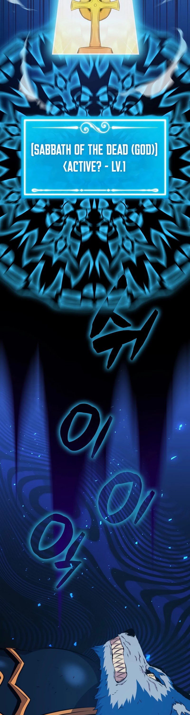 Sleeping Ranker Chapter 21 page 33 - Chapter 21