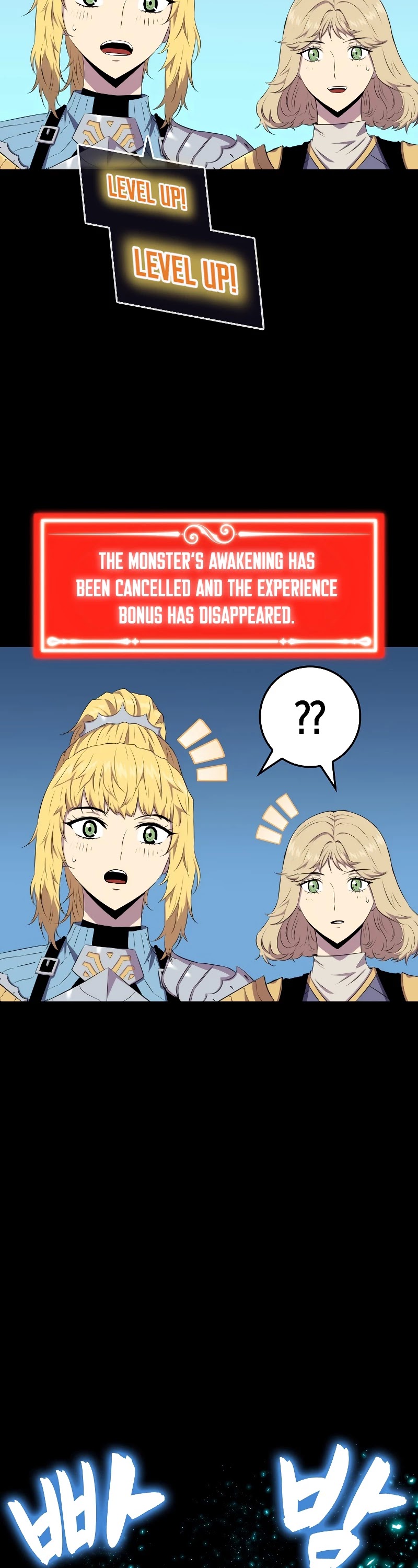Sleeping Ranker Chapter 21 page 44 - Chapter 21