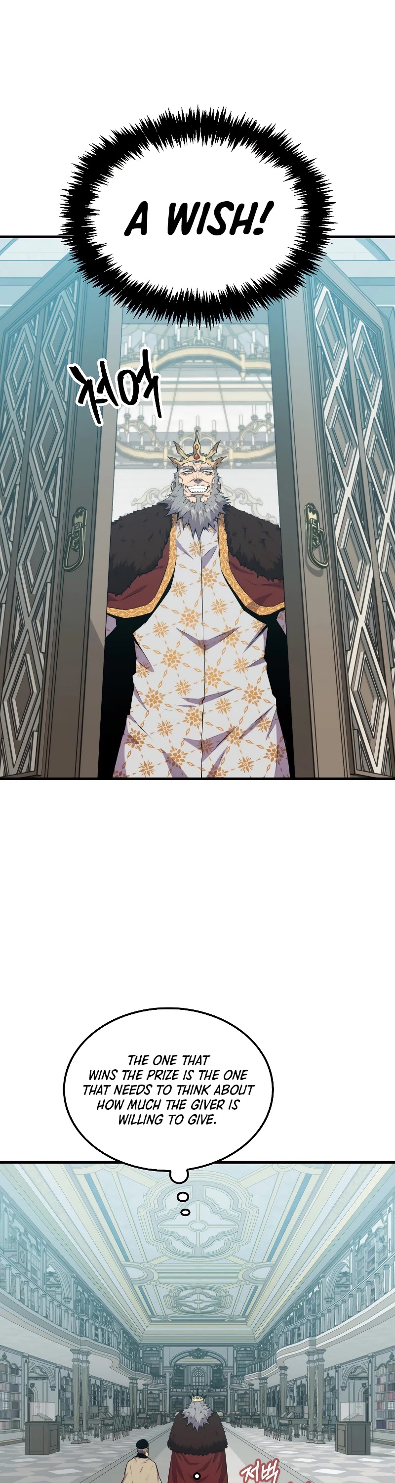 Sleeping Ranker Chapter 22 page 44 - Chapter 22