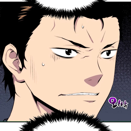 Sleeping Ranker Chapter 22 cover
