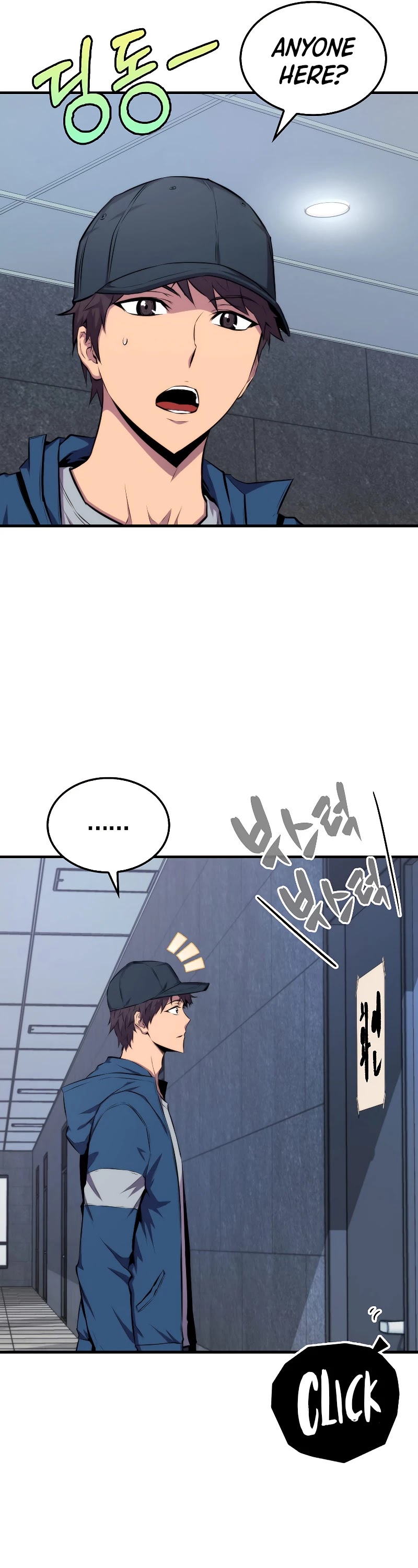 Sleeping Ranker Chapter 23 page 11 - Chapter 23
