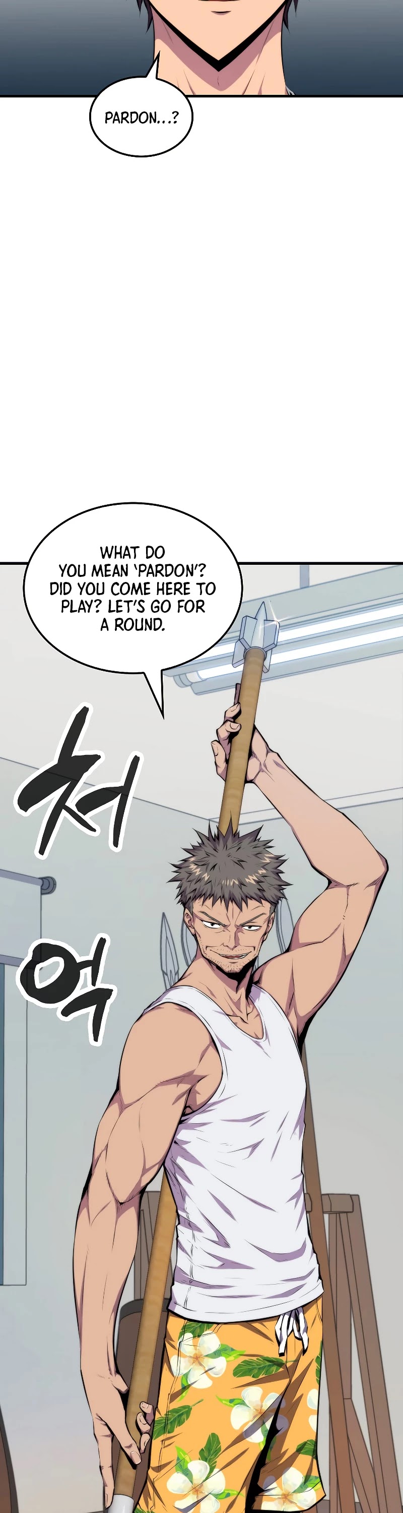 Sleeping Ranker Chapter 23 page 17 - Chapter 23