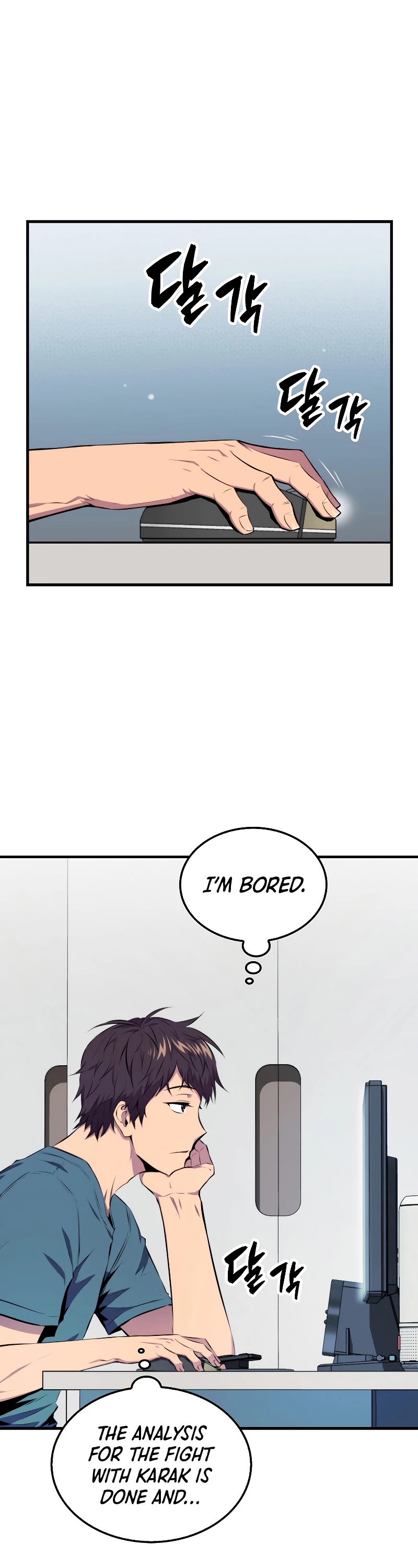 Sleeping Ranker Chapter 23 page 2 - Chapter 23