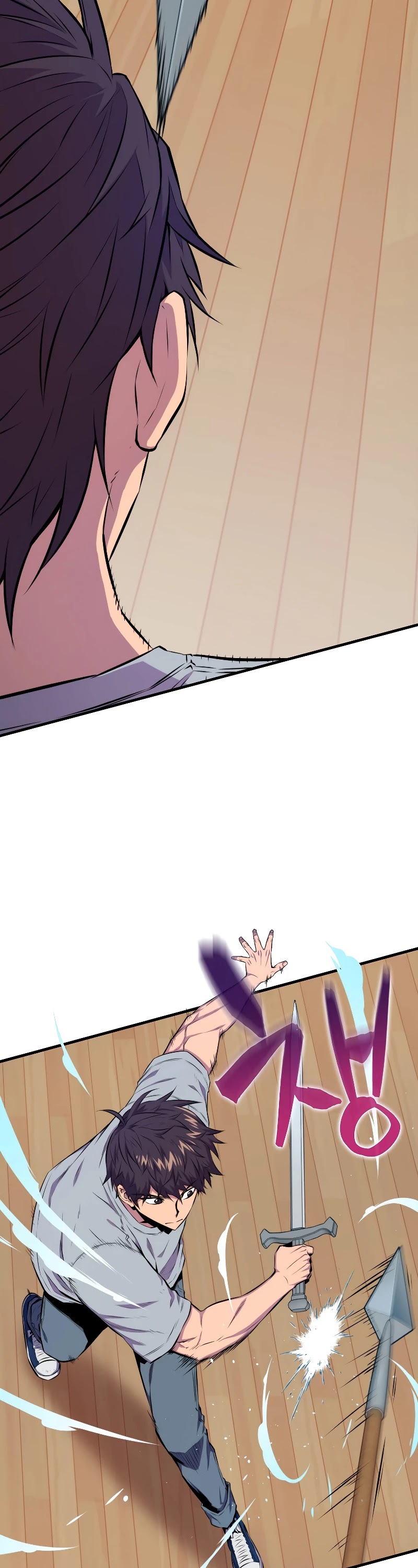 Sleeping Ranker Chapter 23 page 25 - Chapter 23