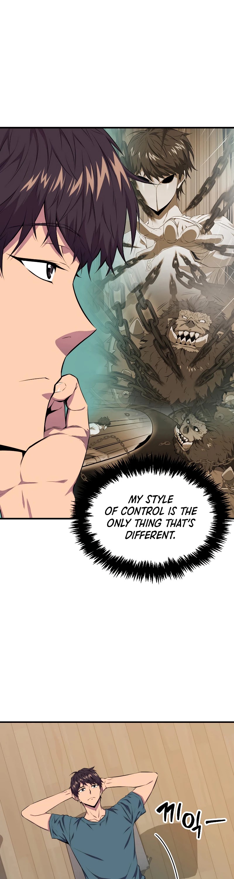 Sleeping Ranker Chapter 23 page 3 - Chapter 23