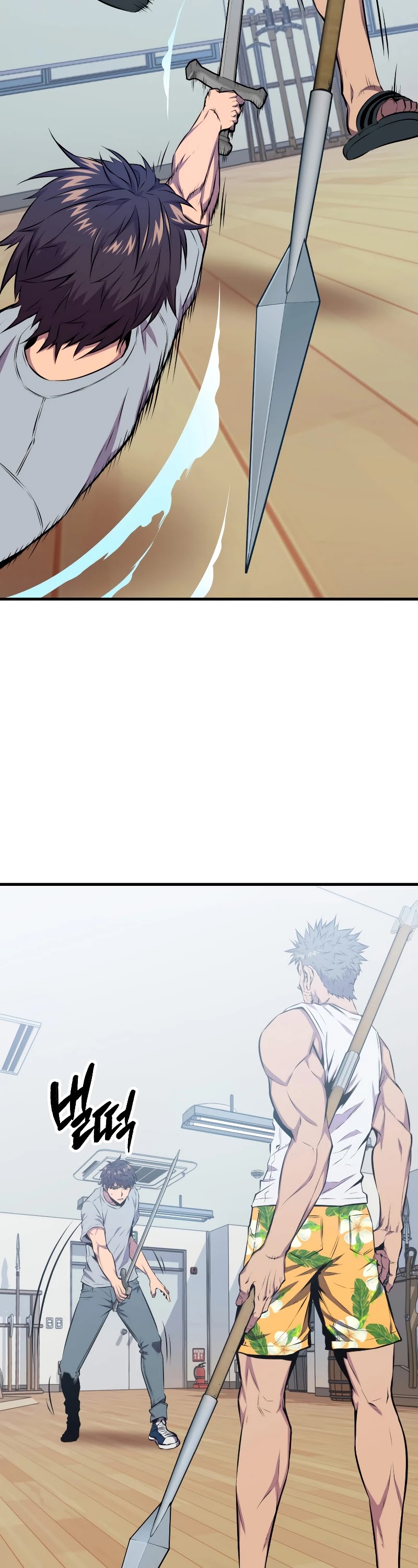 Sleeping Ranker Chapter 23 page 33 - Chapter 23